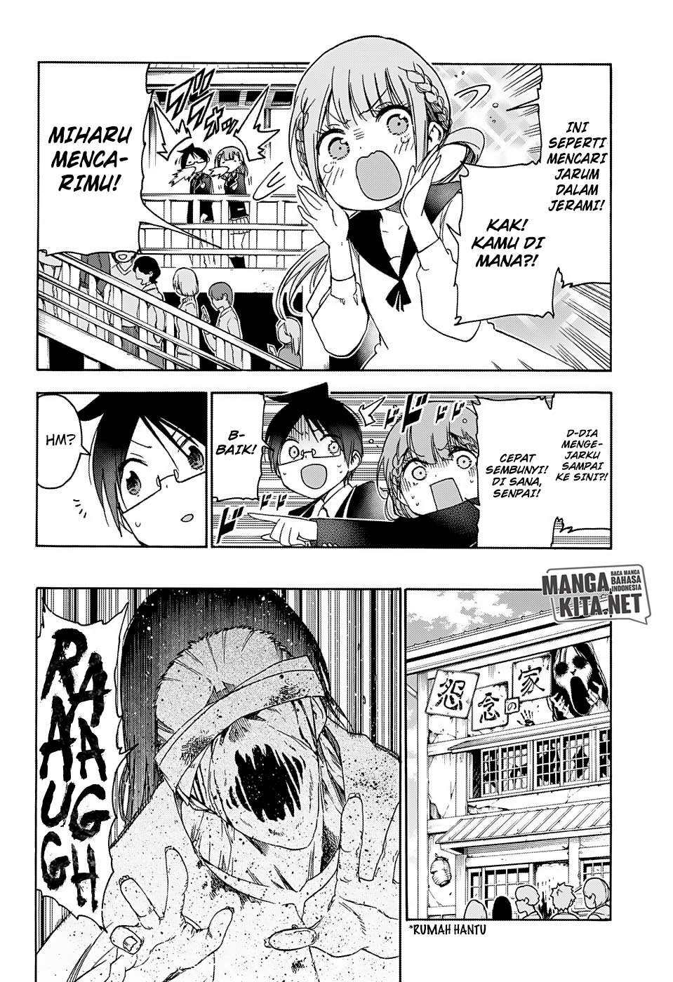 Chapter 119 - halaman 16