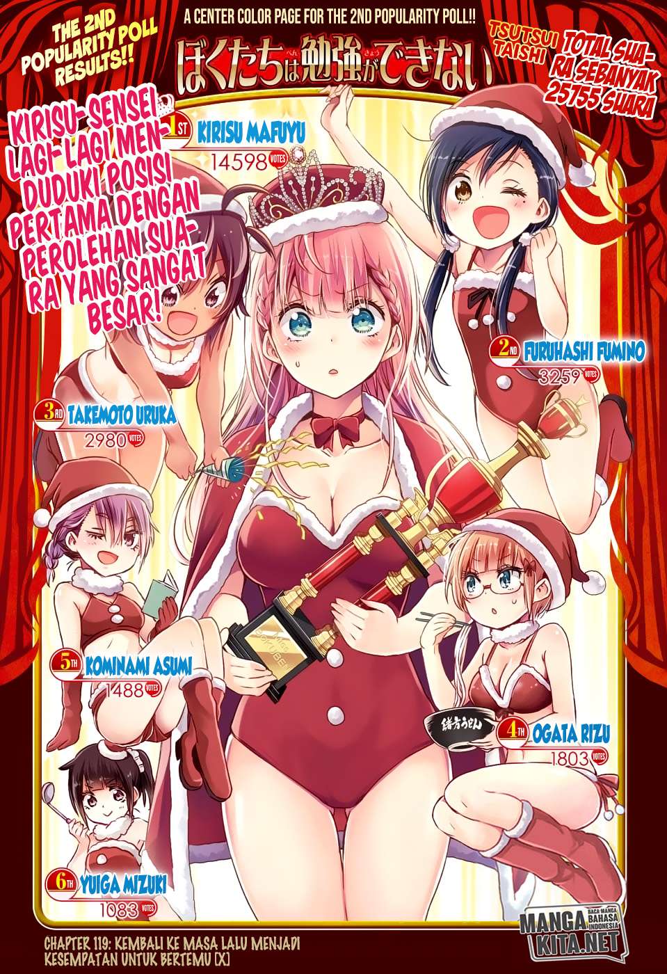 Chapter 119 - halaman 3