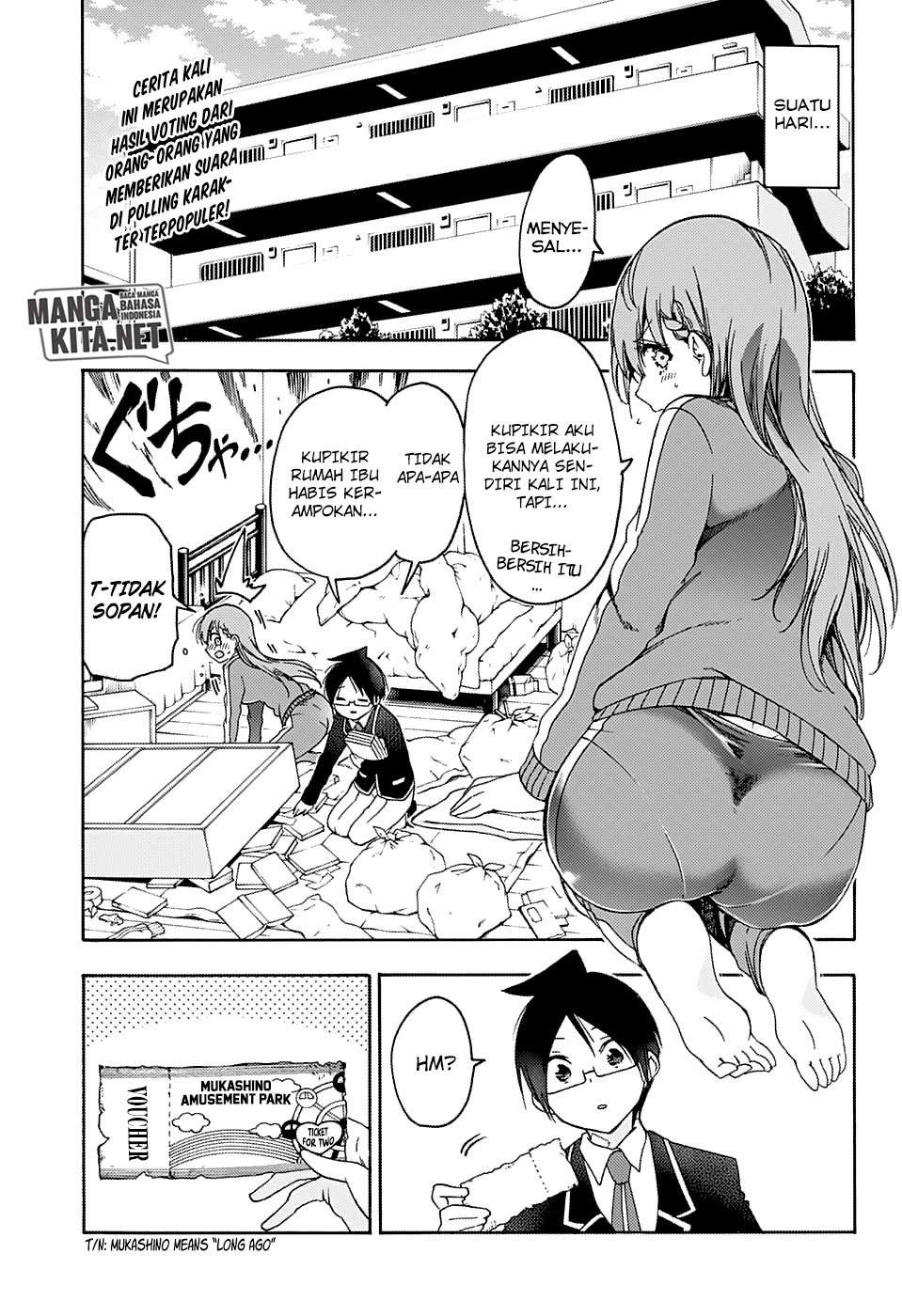 Chapter 119 - halaman 5