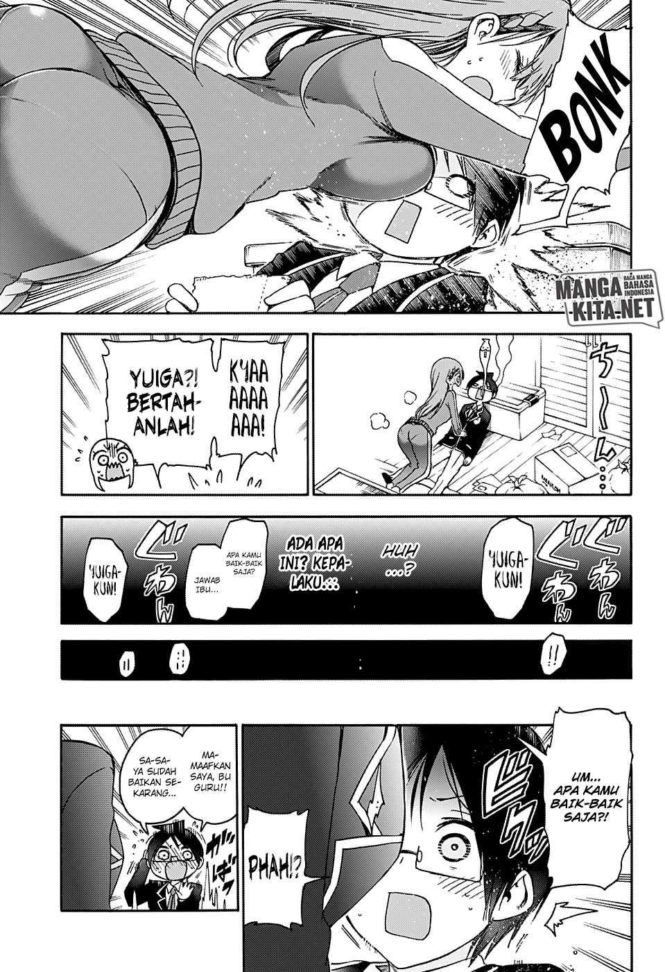 Chapter 119 - halaman 7