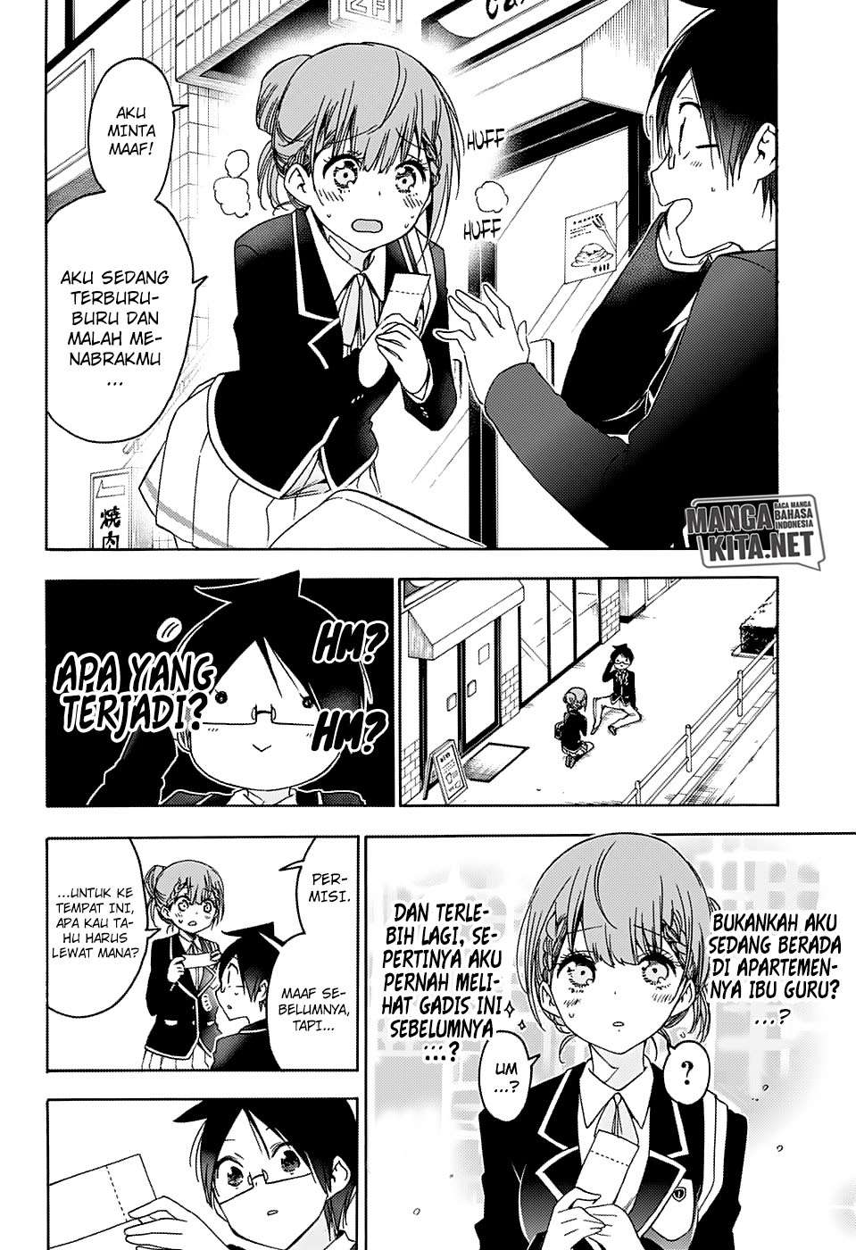Chapter 119 - halaman 8