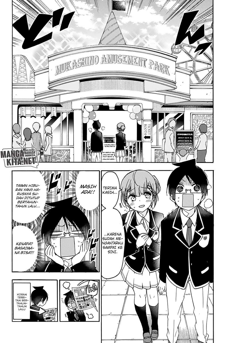 Chapter 119 - halaman 10