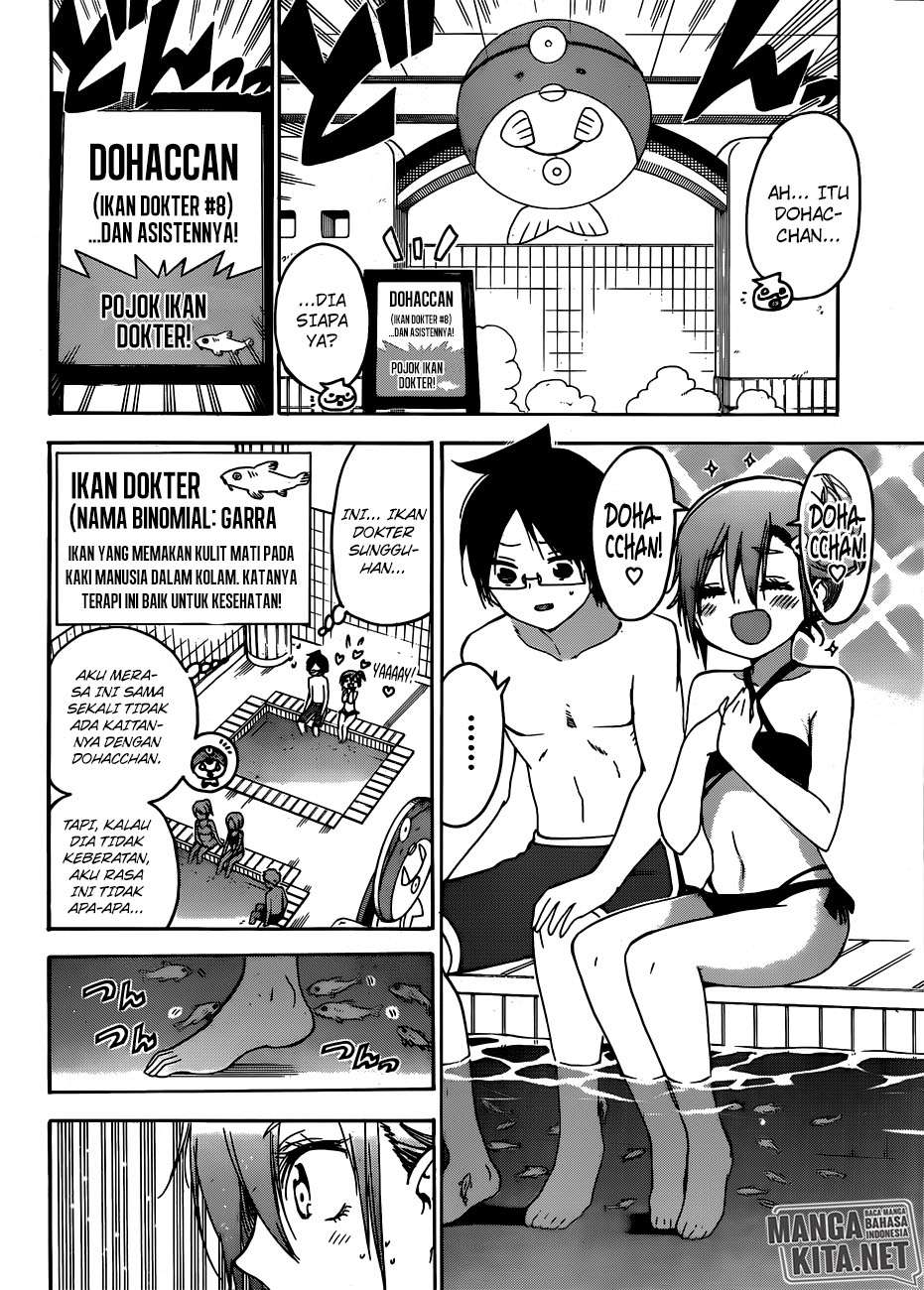Chapter 118 - halaman 12