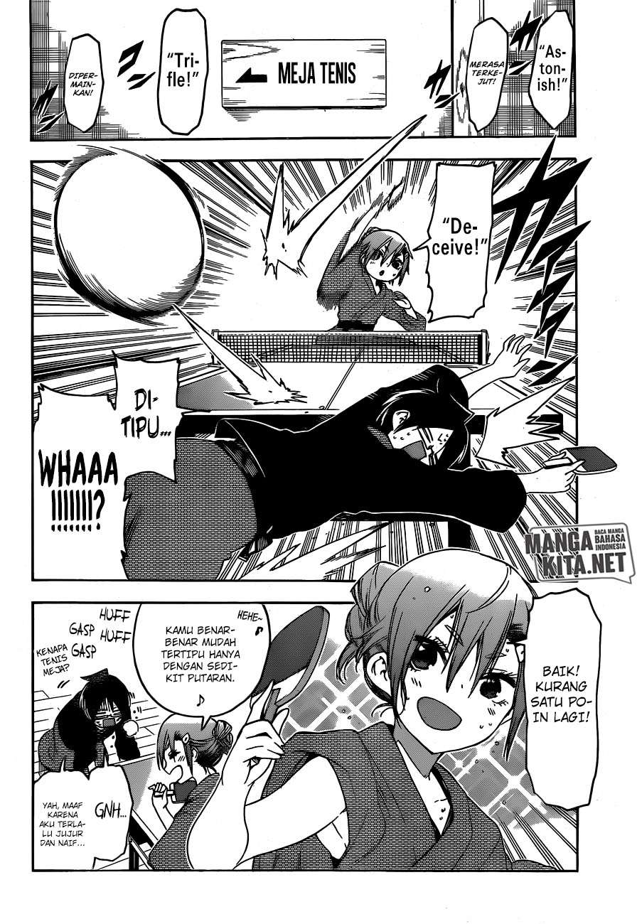 Chapter 118 - halaman 14