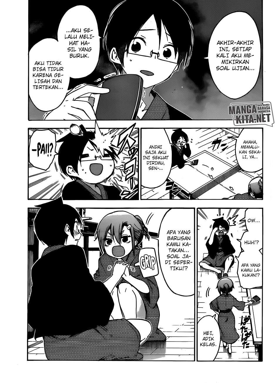 Chapter 118 - halaman 17