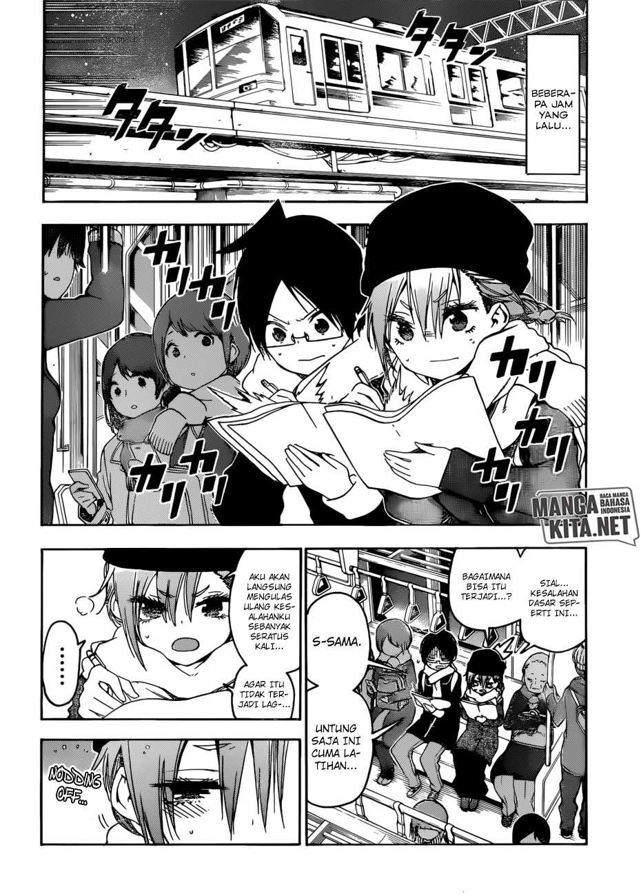 Chapter 118 - halaman 4