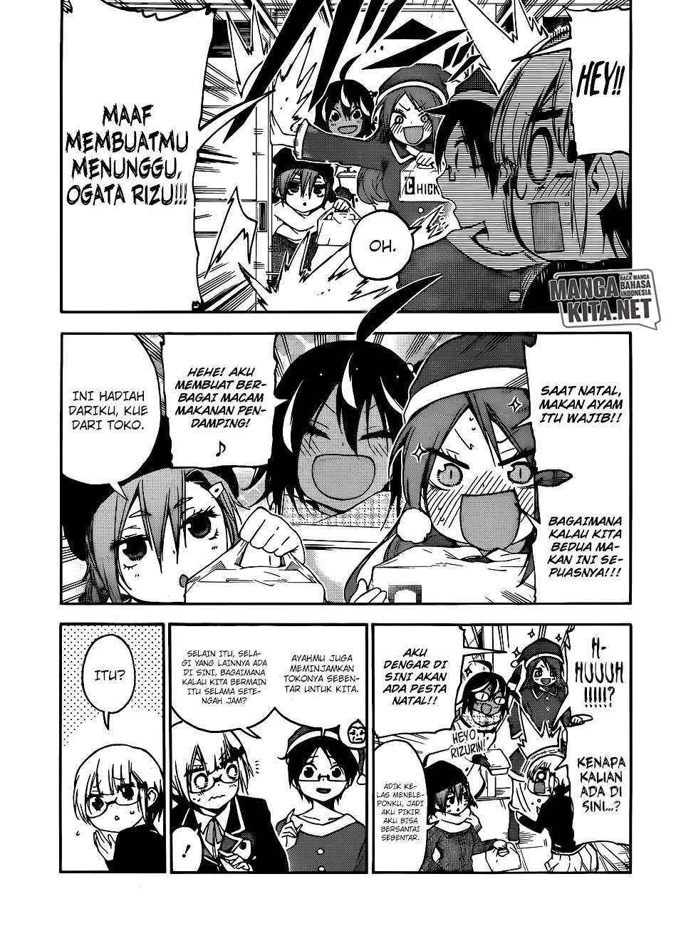 Chapter 117 - halaman 13