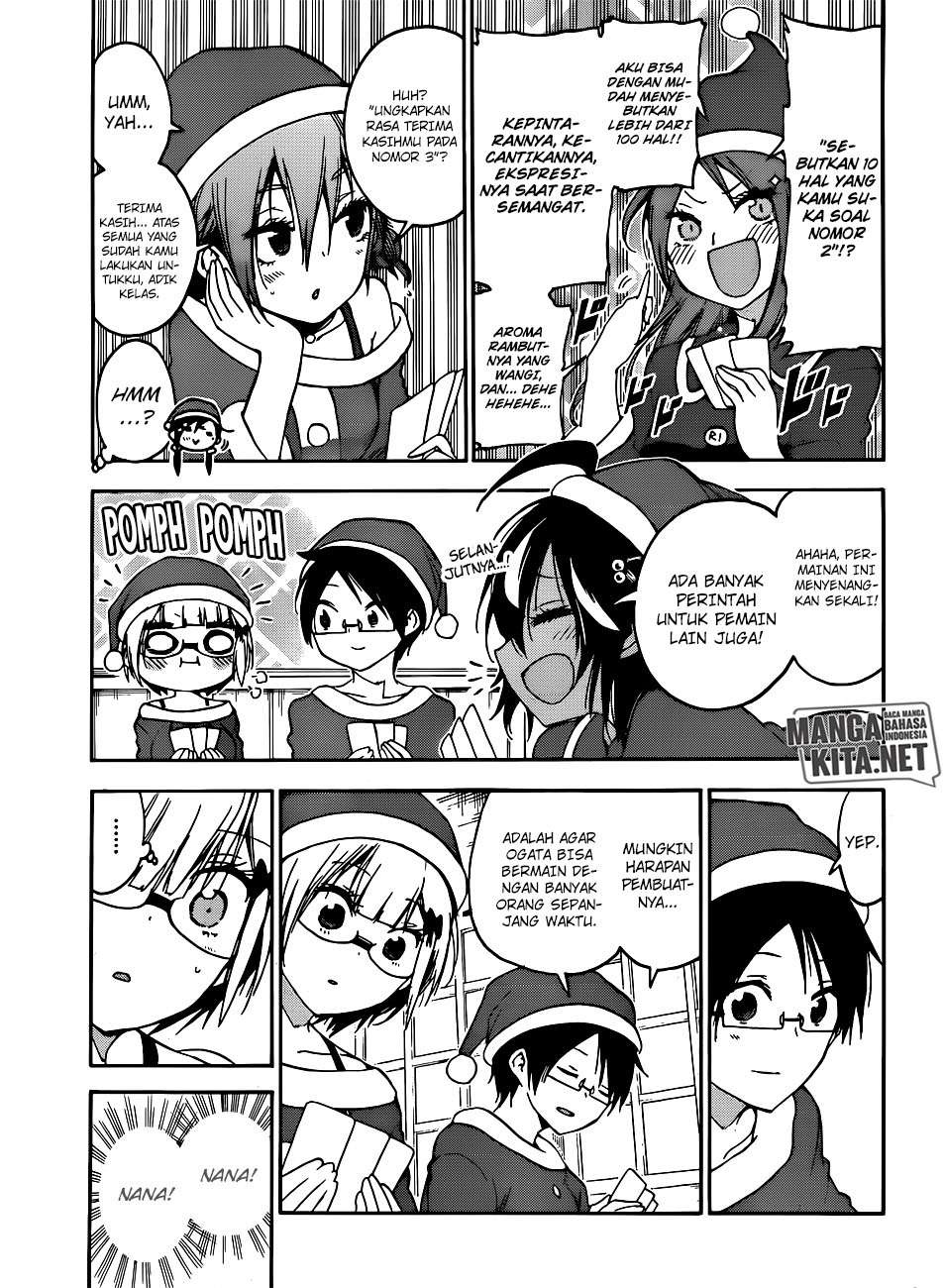 Chapter 117 - halaman 15