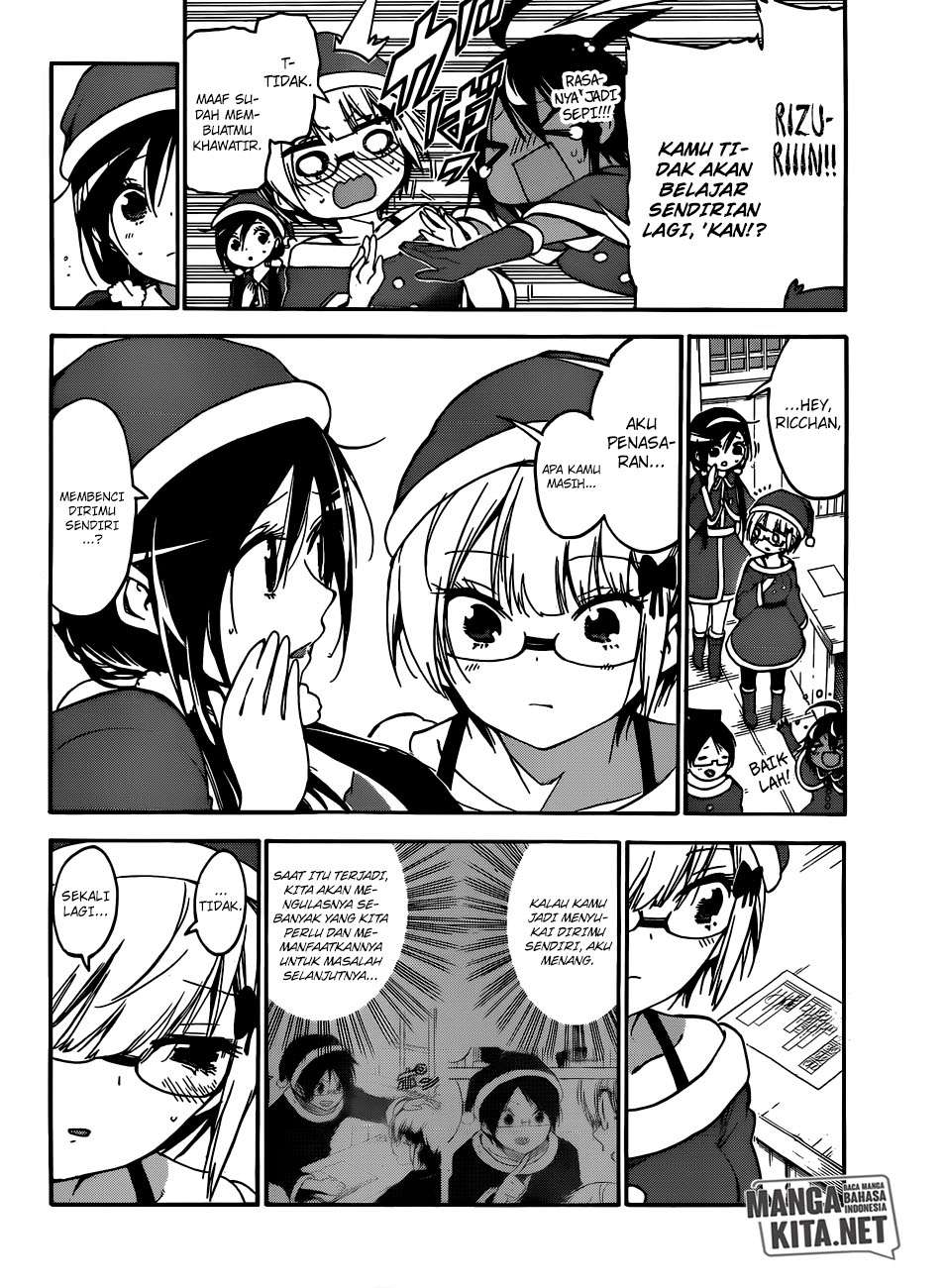 Chapter 117 - halaman 20