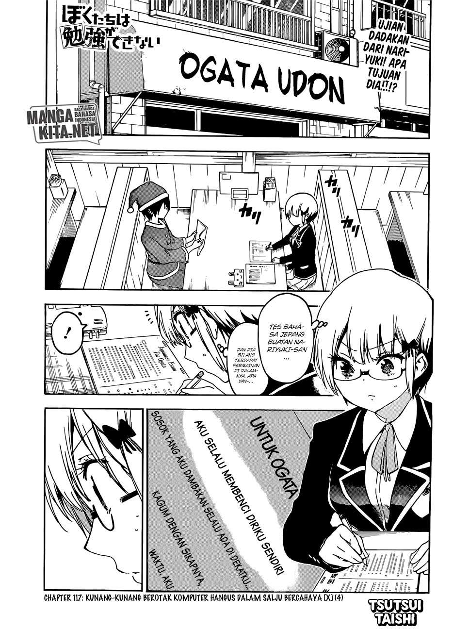 Chapter 117 - halaman 3