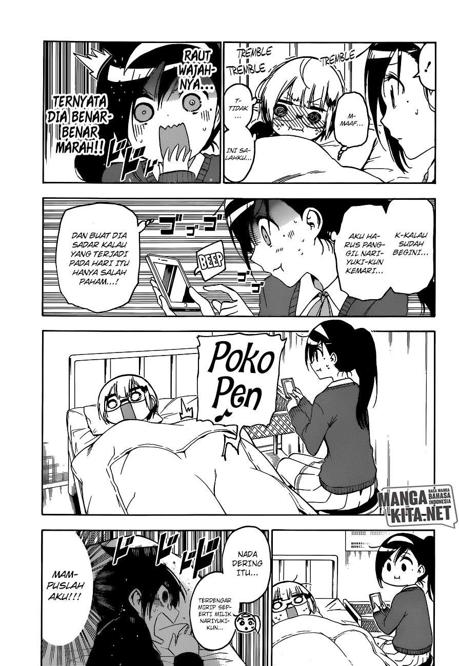Chapter 116 - halaman 14
