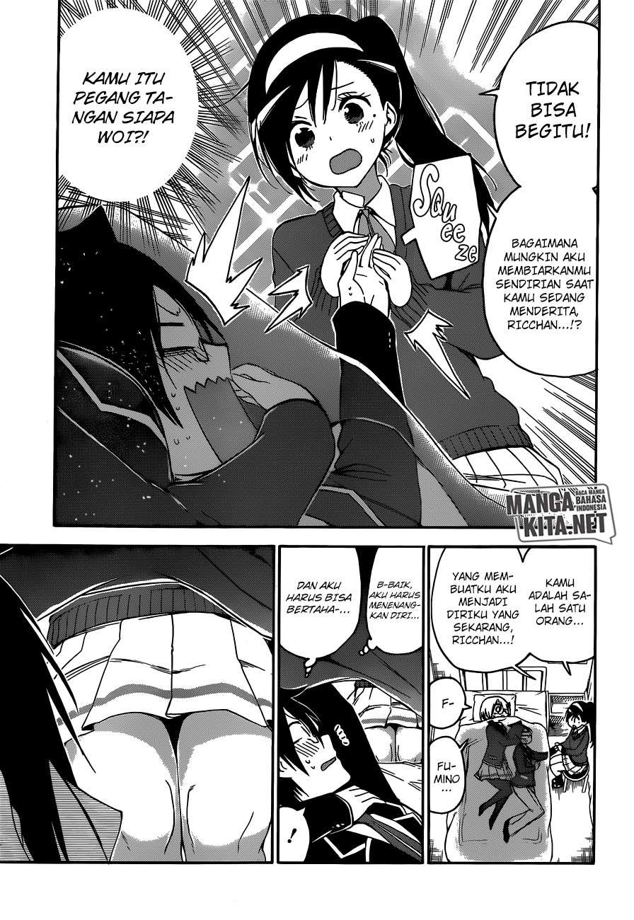 Chapter 116 - halaman 16