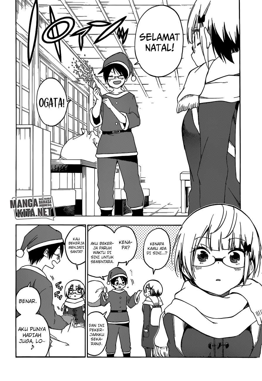 Chapter 116 - halaman 21