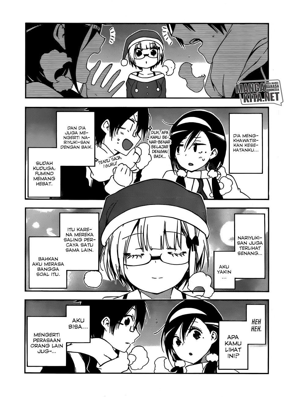 Chapter 115 - halaman 17