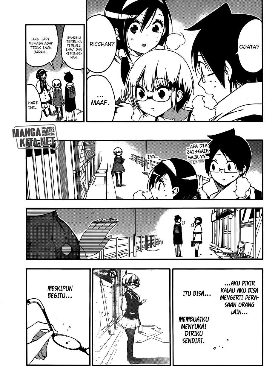 Chapter 115 - halaman 19