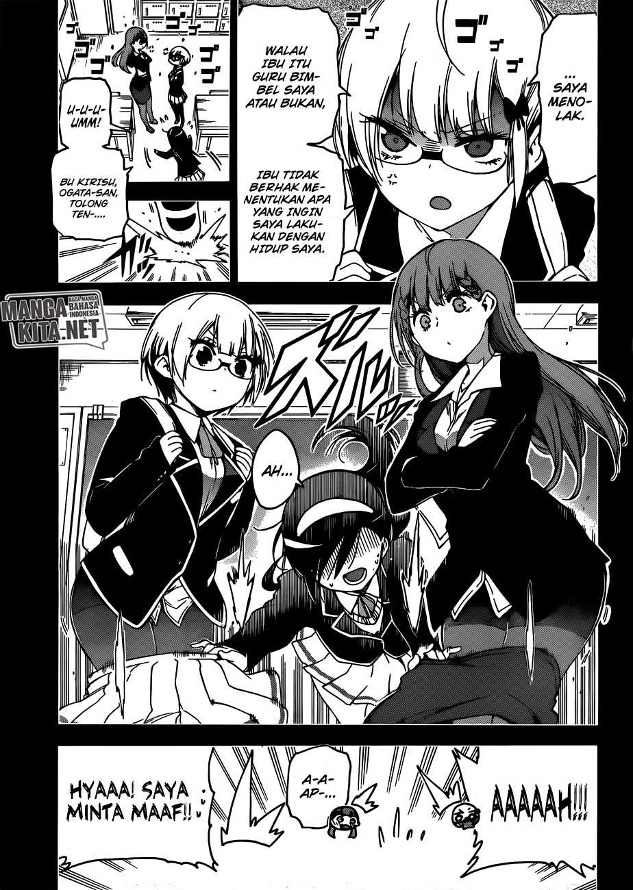 Chapter 115 - halaman 5