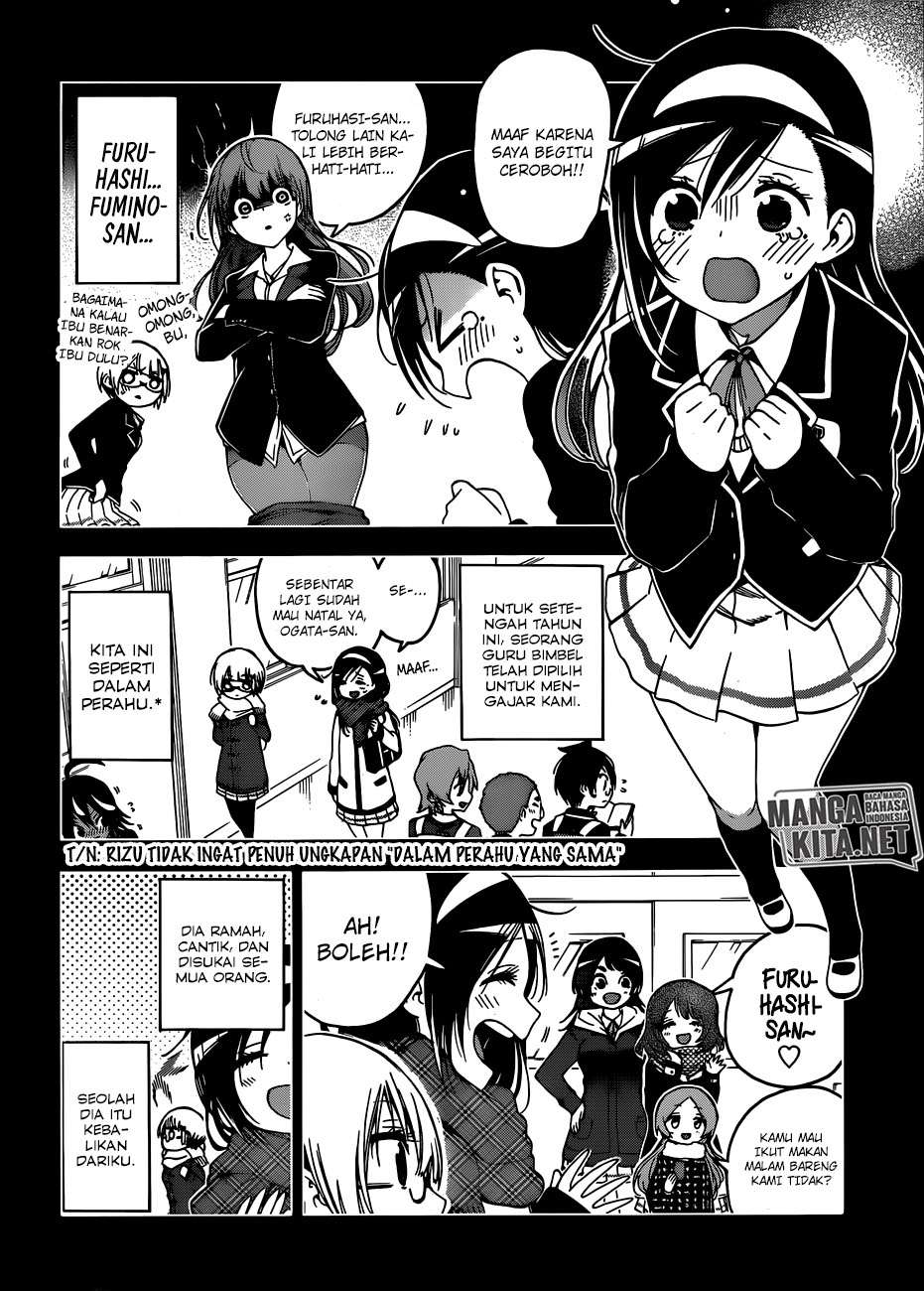 Chapter 115 - halaman 6