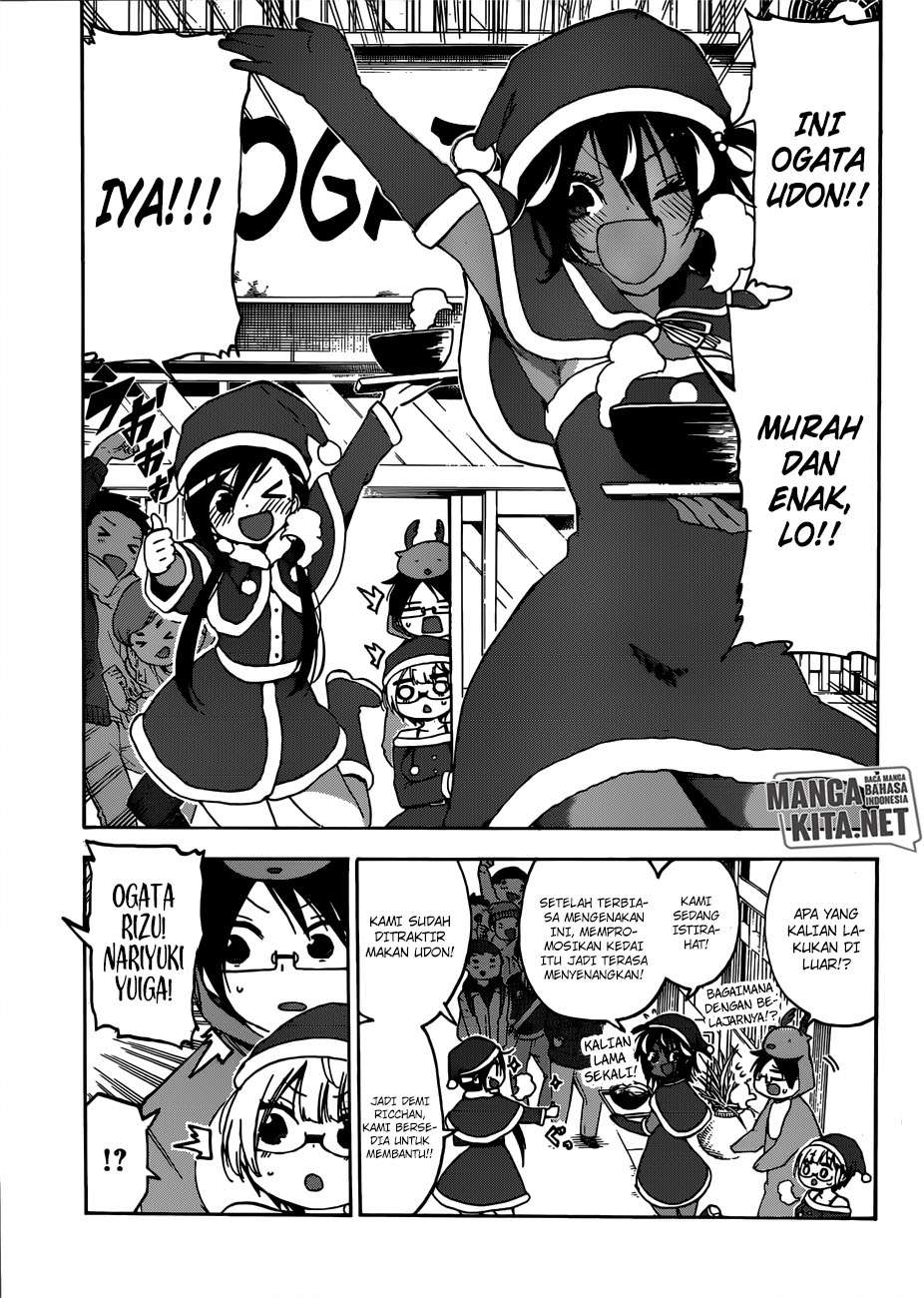 Chapter 114 - halaman 17