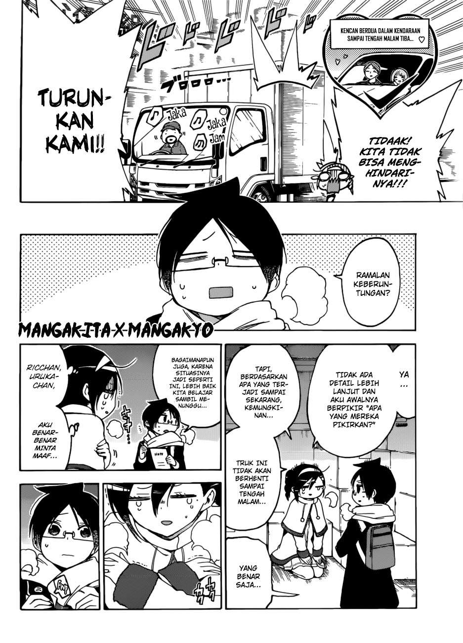 Chapter 113 - halaman 14