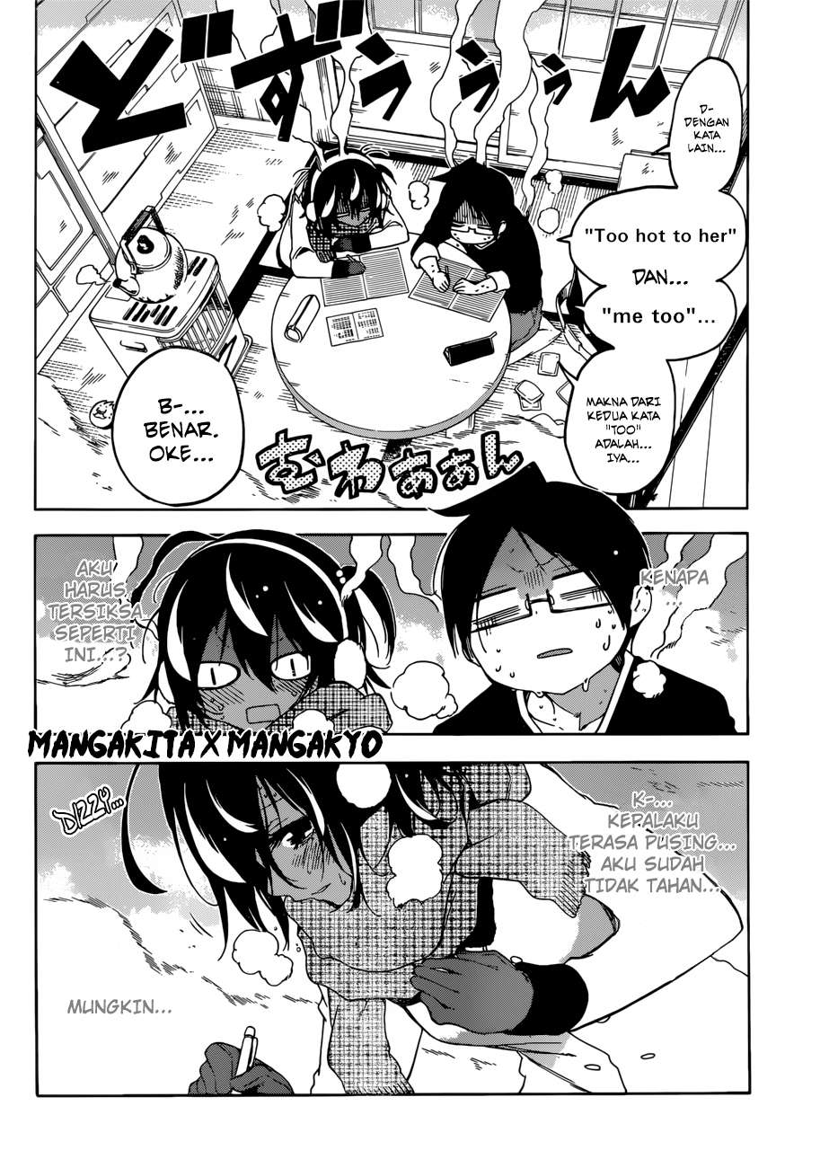 Chapter 112 - halaman 12