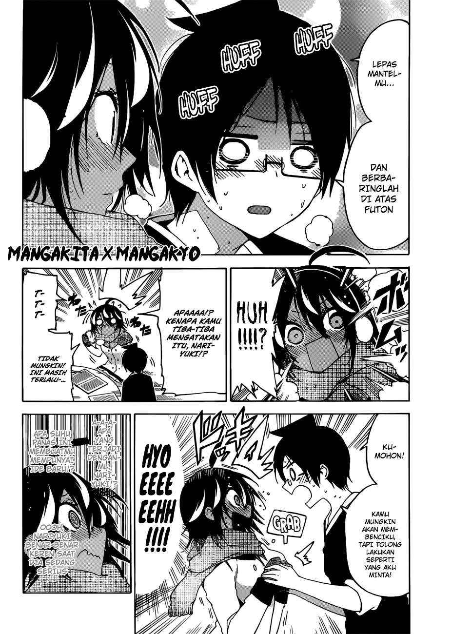 Chapter 112 - halaman 14