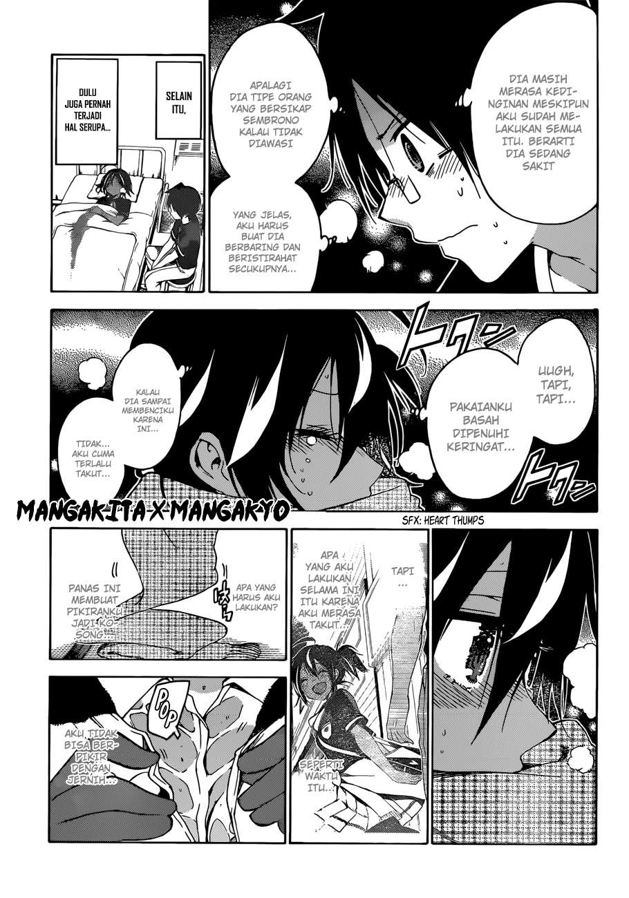 Chapter 112 - halaman 15