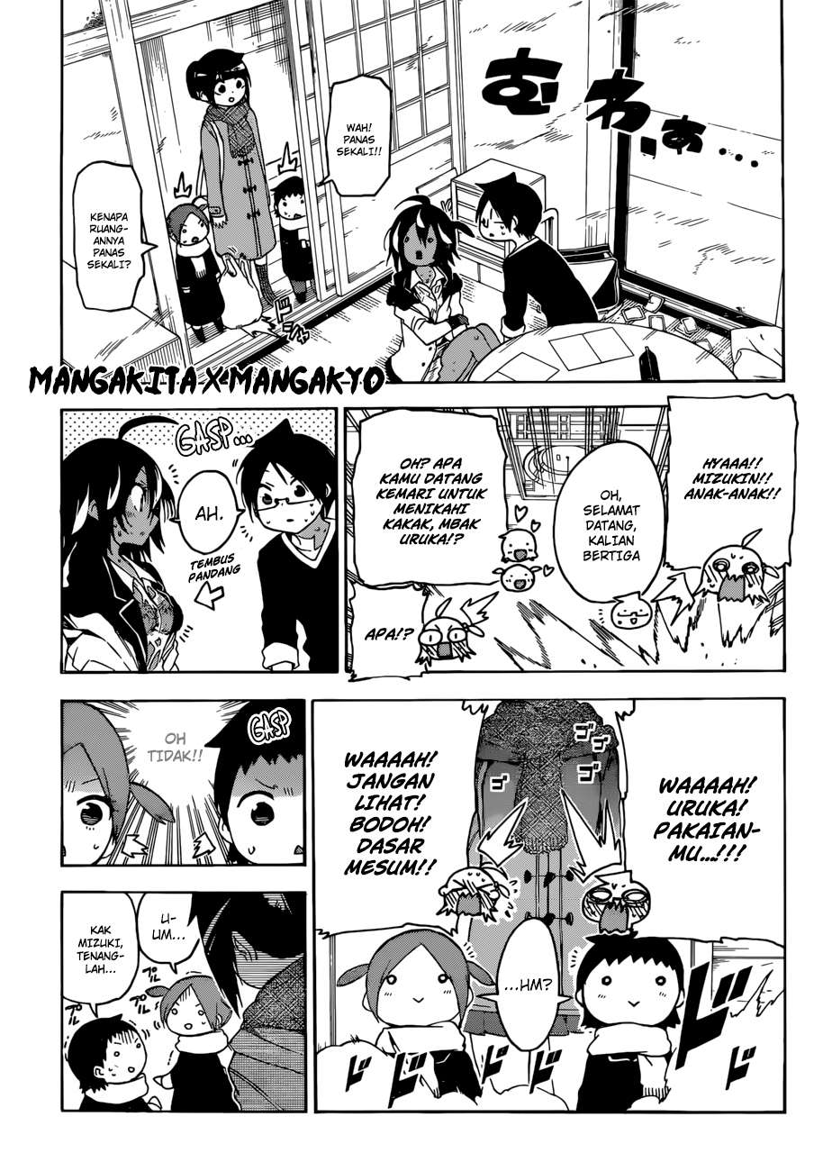 Chapter 112 - halaman 17
