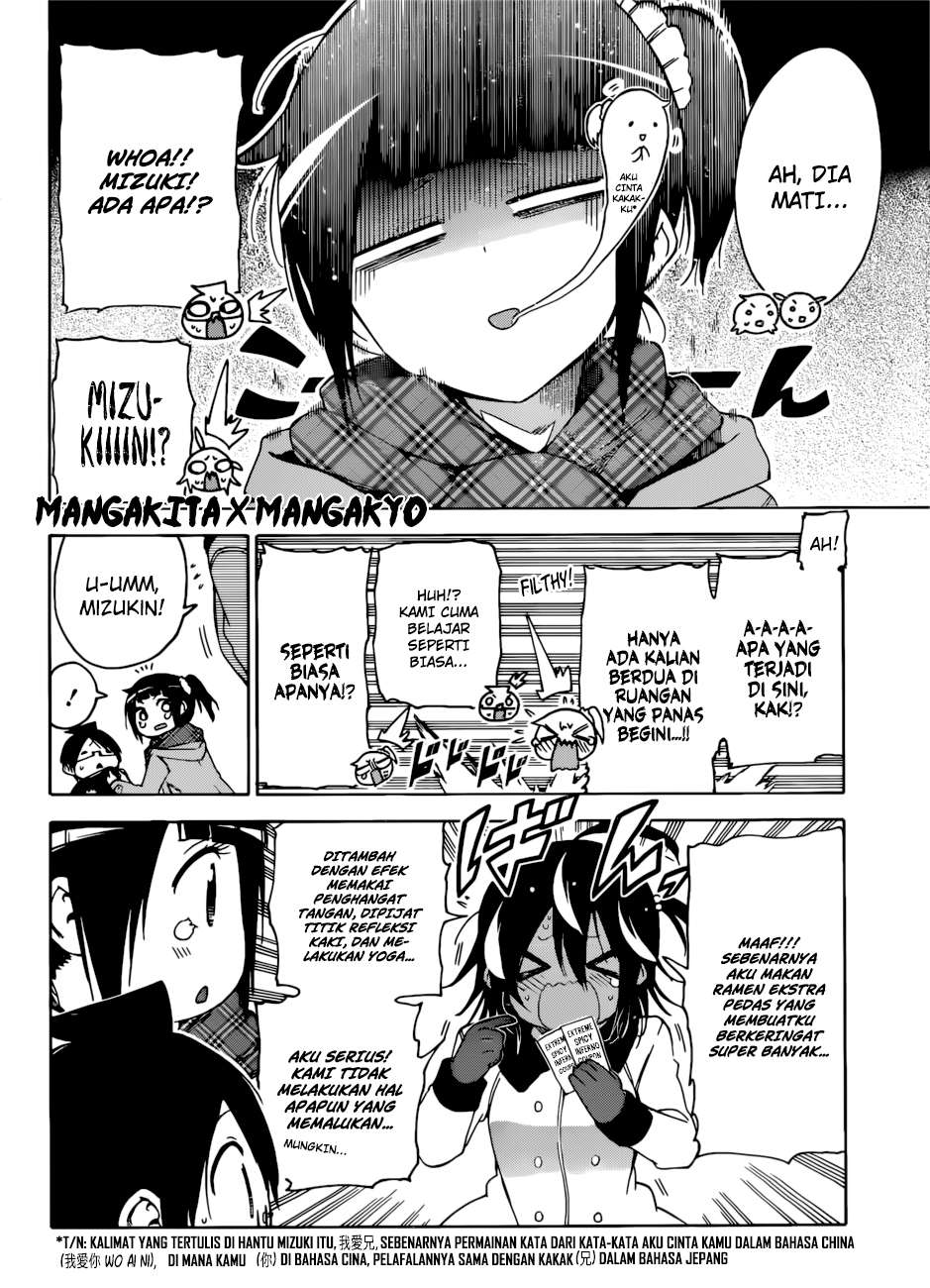 Chapter 112 - halaman 18