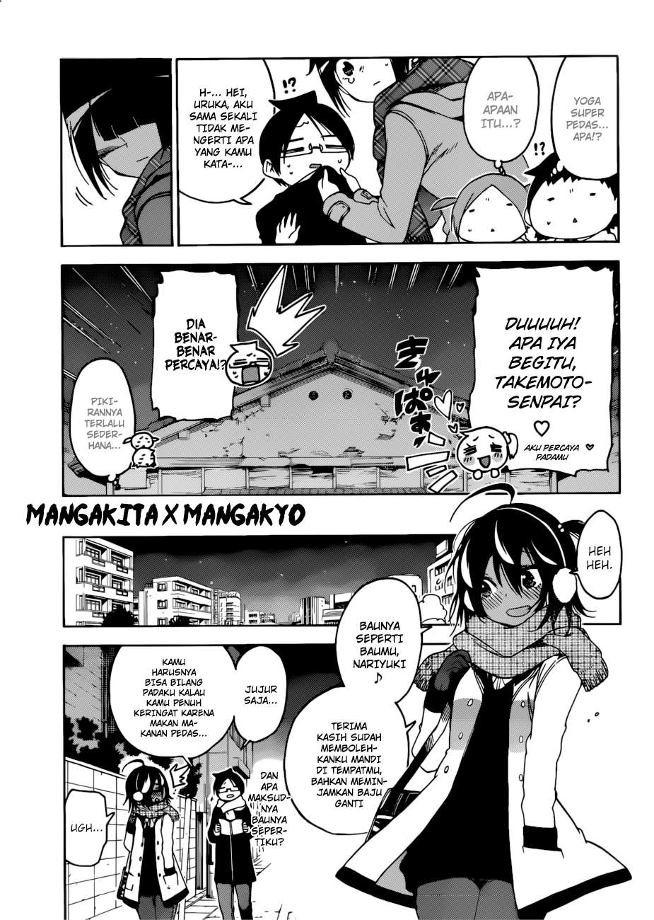 Chapter 112 - halaman 19