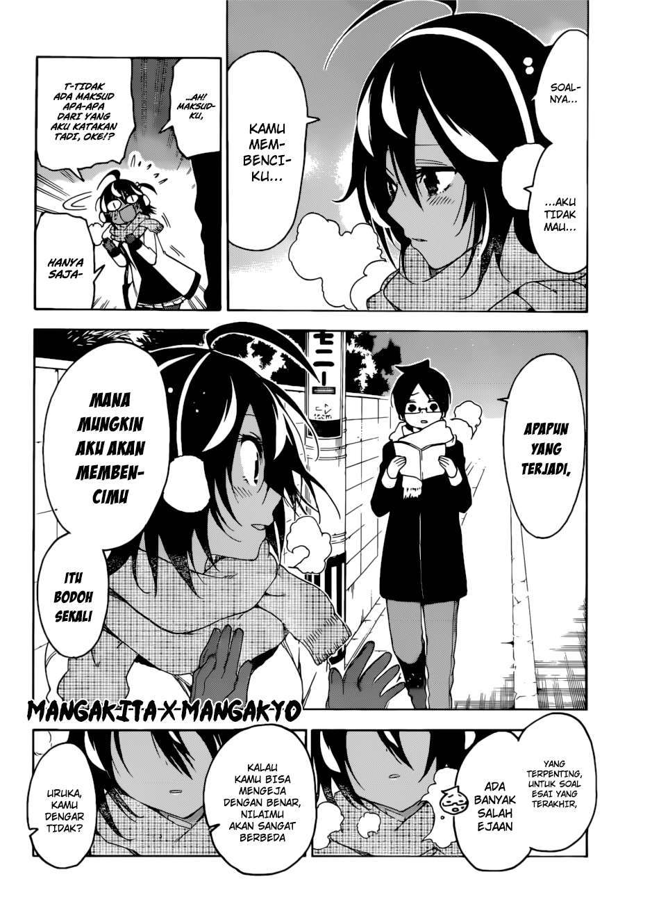 Chapter 112 - halaman 20