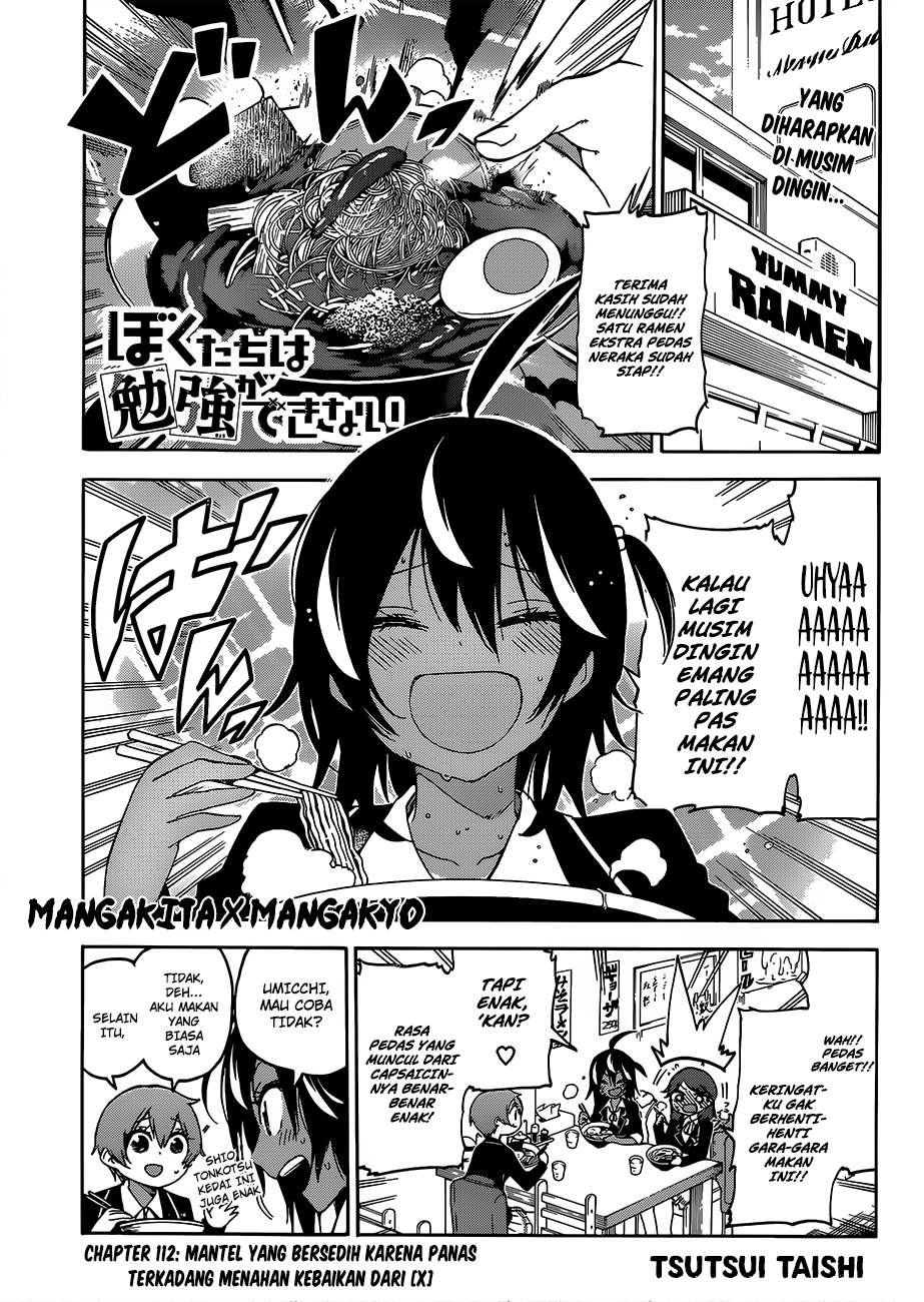 Chapter 112 - halaman 3