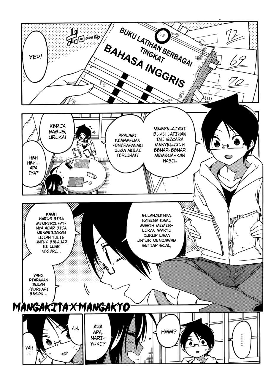 Chapter 112 - halaman 5