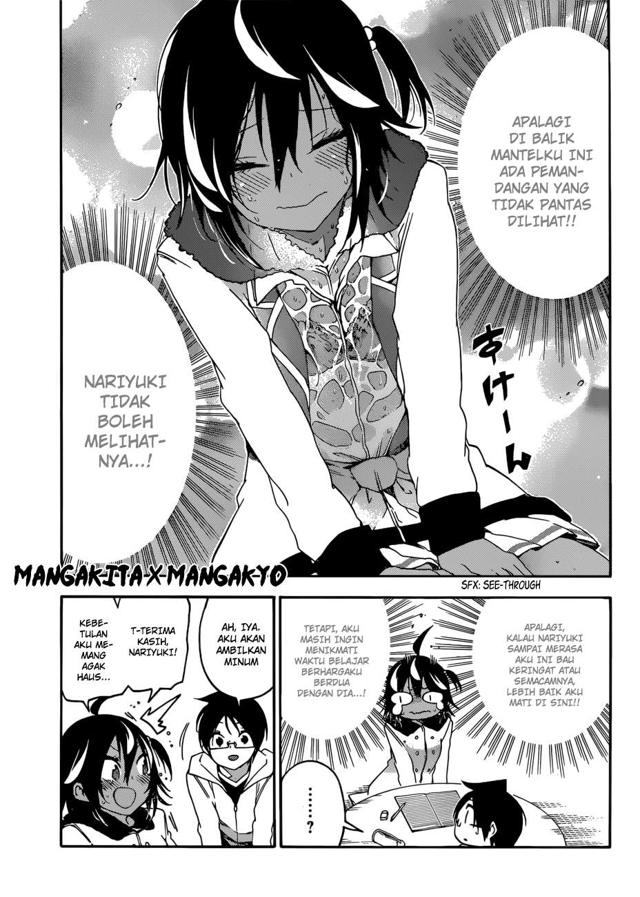 Chapter 112 - halaman 7