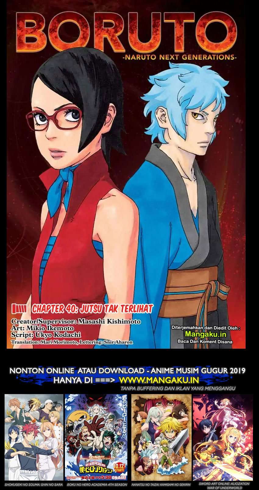 Chapter 40 - halaman 3