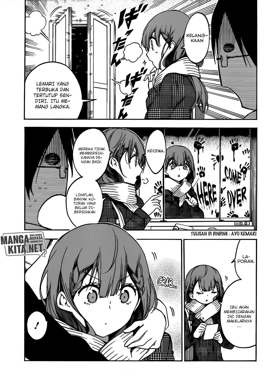 Chapter 111 - halaman 12