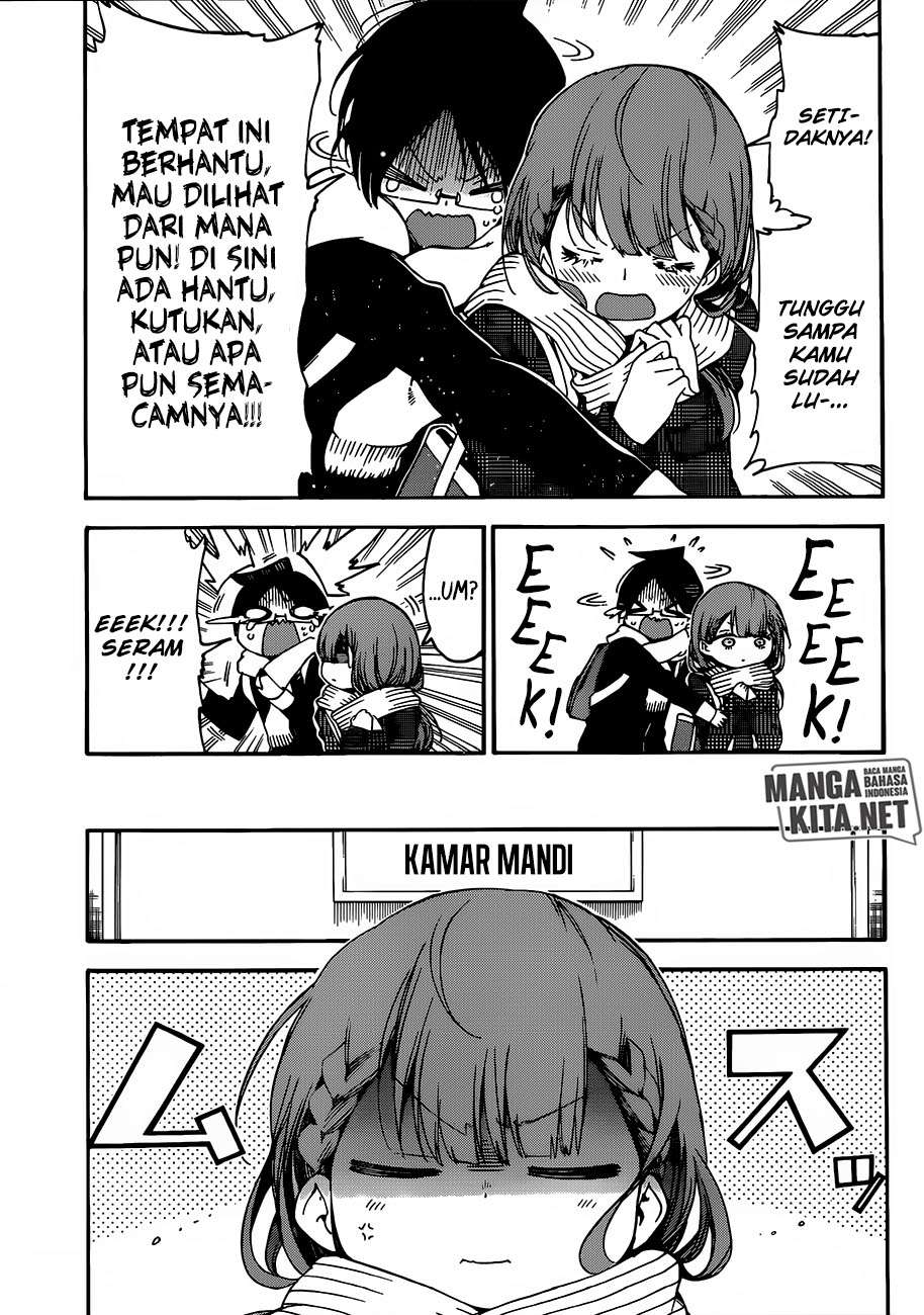 Chapter 111 - halaman 14