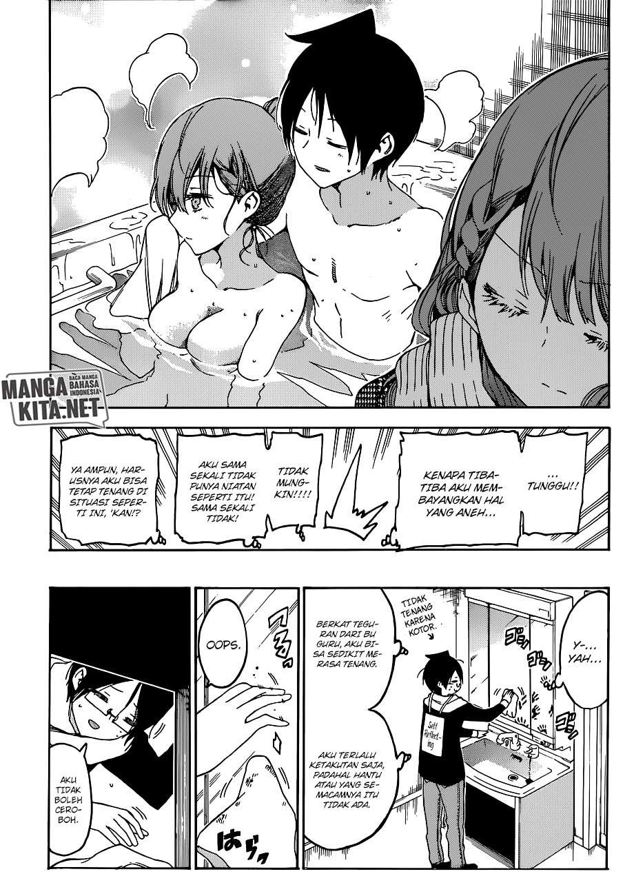 Chapter 111 - halaman 16