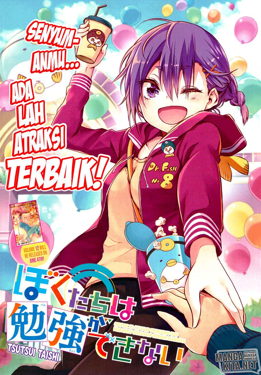 Chapter 111 - halaman 3