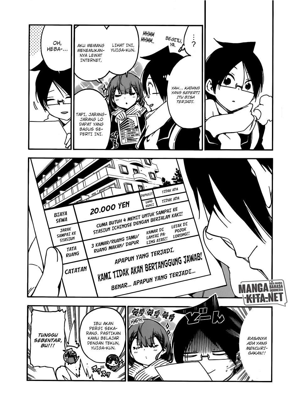 Chapter 111 - halaman 6