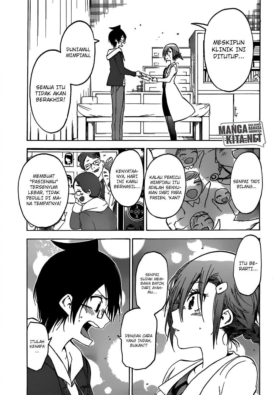 Chapter 110 - halaman 15