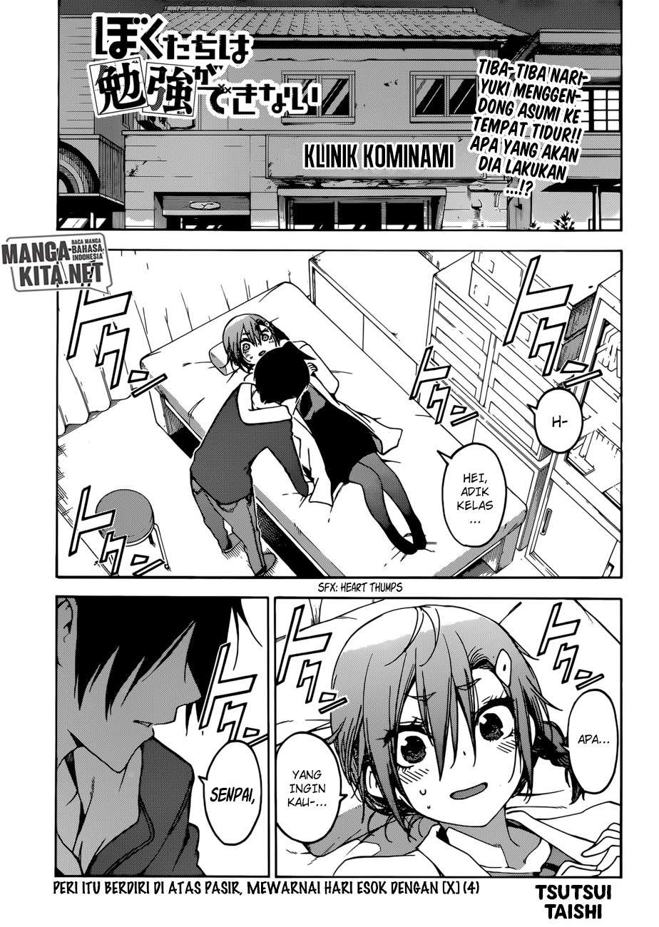 Chapter 110 - halaman 3