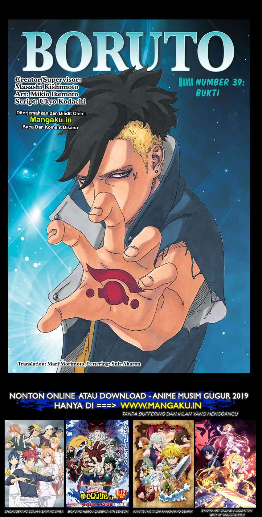 Chapter 39.1 - halaman 3