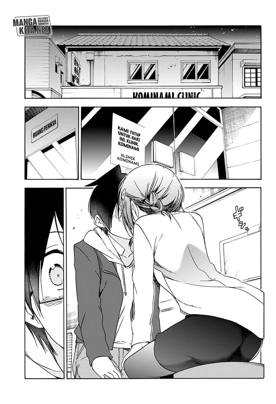 Chapter 109 - halaman 13