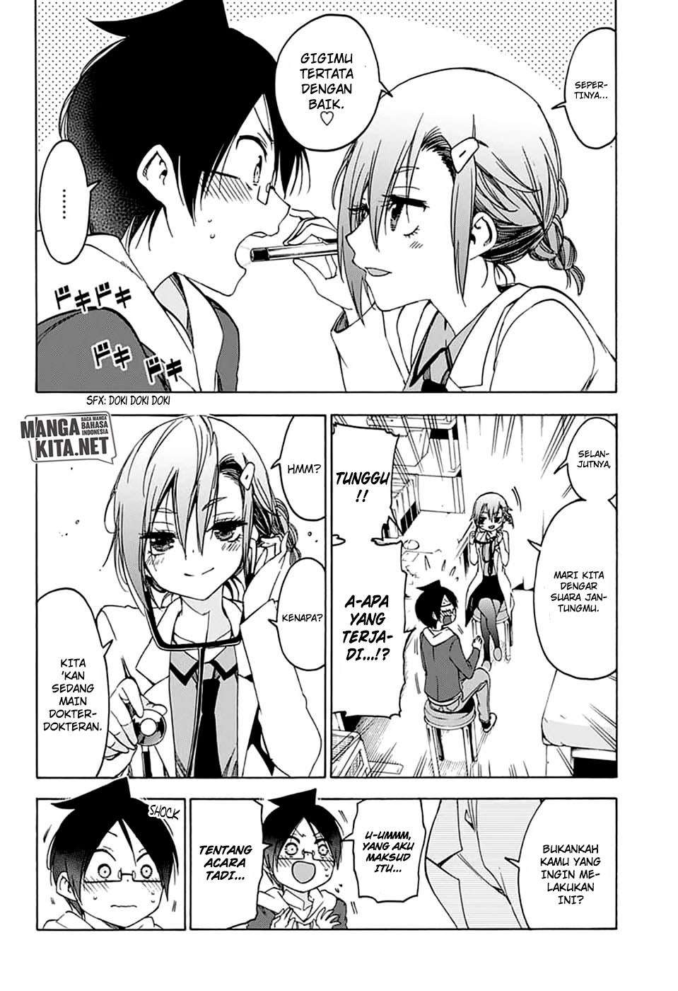 Chapter 109 - halaman 14