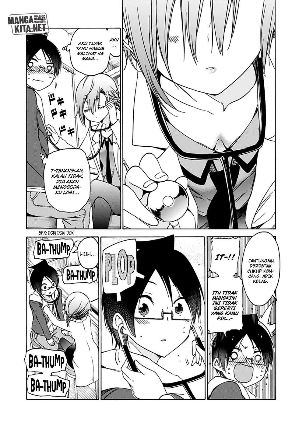 Chapter 109 - halaman 15