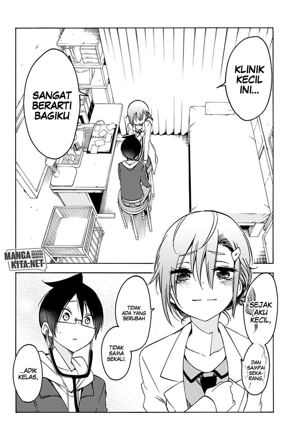 Chapter 109 - halaman 18