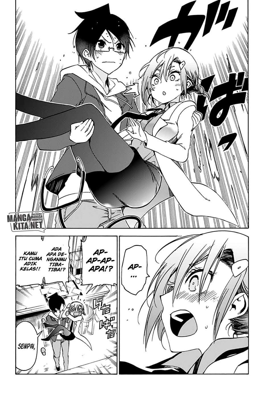 Chapter 109 - halaman 20