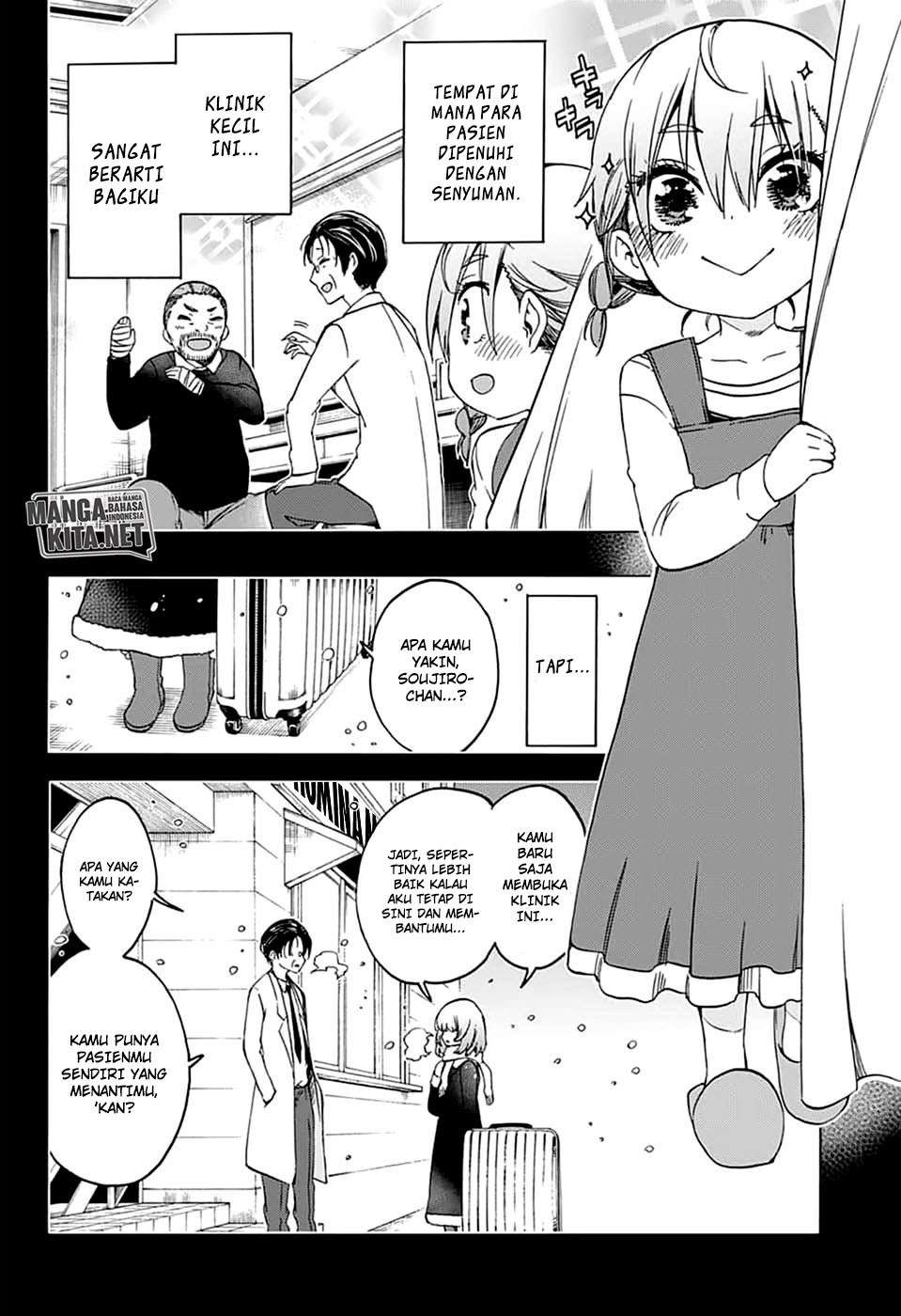 Chapter 109 - halaman 4