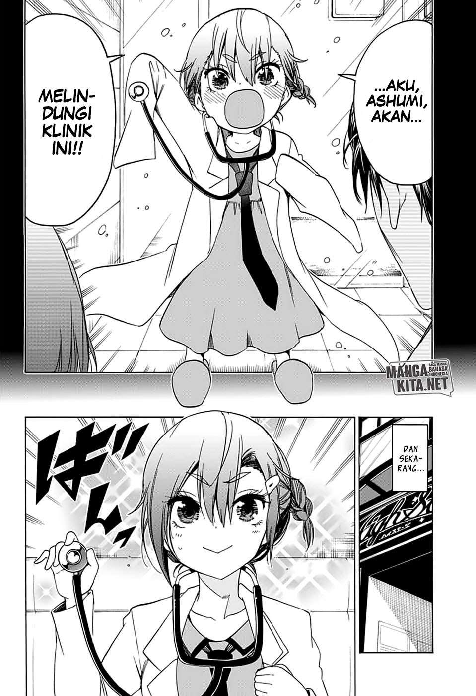 Chapter 109 - halaman 6
