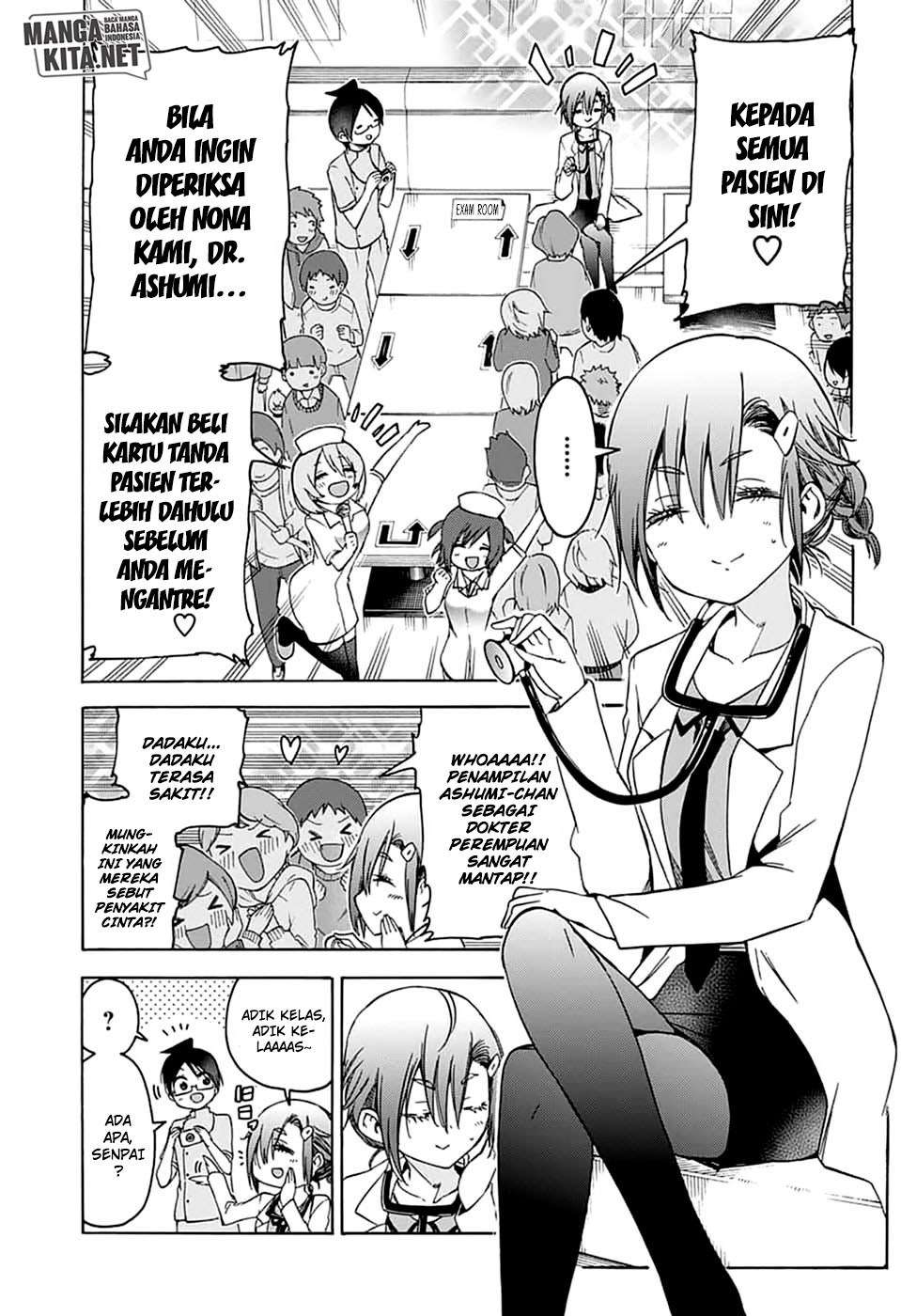 Chapter 109 - halaman 7